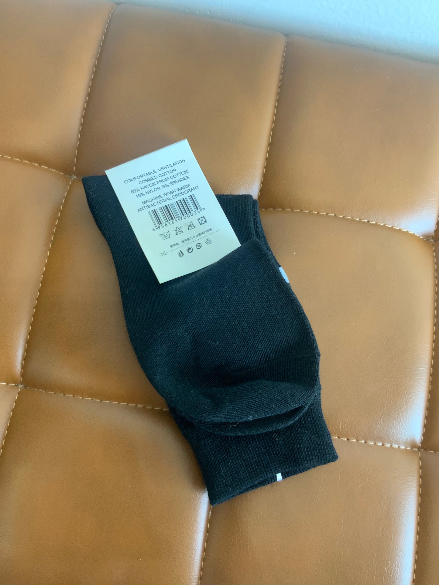 Luxury Socks